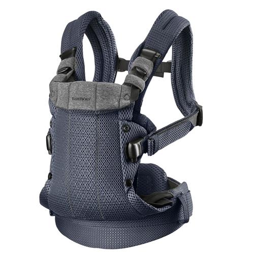 Se BabyBjörn Harmony 3D Mesh Bæresele Anthracite | Grå | 0-3 ved Babyshop