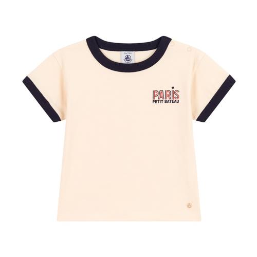 Petit Bateau Logo Baby T-shirt Cremefarvet | Hvid | 6 months