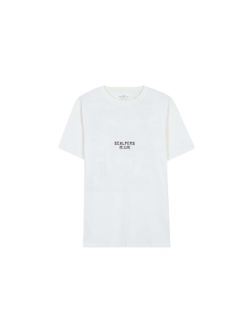 Se Scalpers Bluser & t-shirts 'Buds'  sort / offwhite ved About You