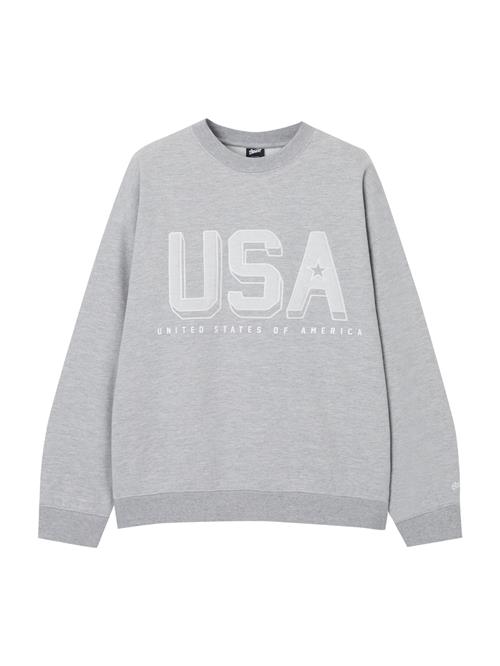 Se Pull&Bear Sweatshirt  lysegrå / hvid ved About You