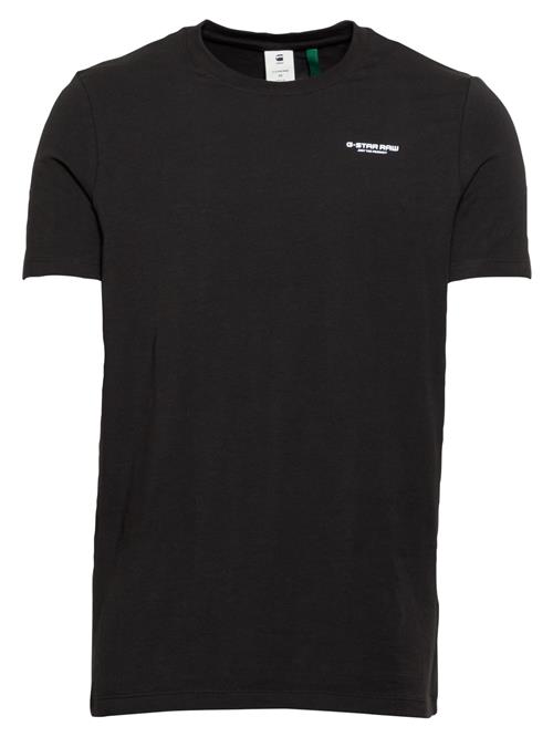 G-STAR Bluser & t-shirts  sort / hvid