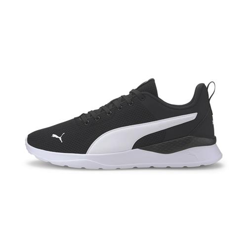 PUMA Sportssko 'Anzarun Lite'  sort / hvid