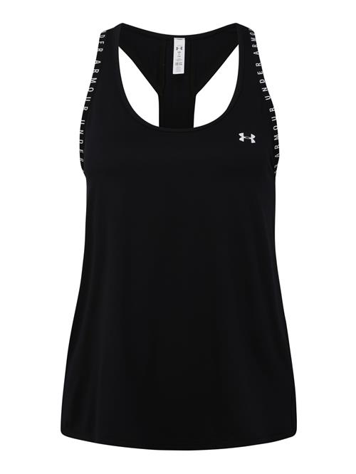 Se UNDER ARMOUR Sportsoverdel 'Knockout'  sort / hvid ved About You