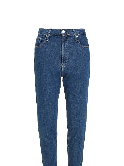 GUESS Jeans 'Mama'  blue denim