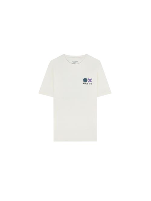 Se Scalpers Shirts  blandingsfarvet / offwhite ved About You