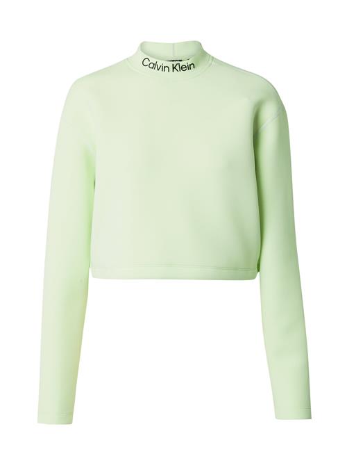 Calvin Klein Sport Sportspullover  lime / sort