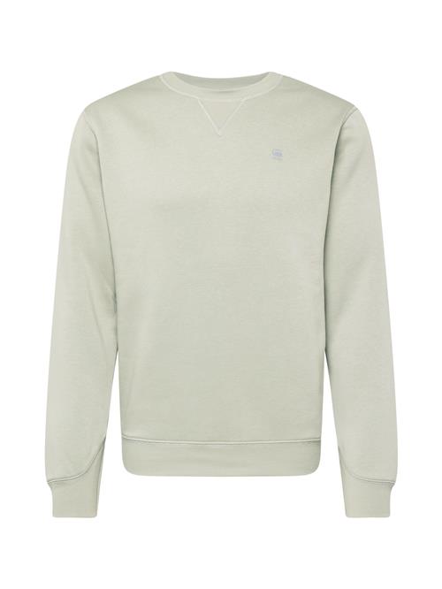 G-STAR Sweatshirt 'Premium Core'  grå