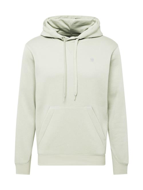 Se G-STAR Sweatshirt  grå / pastelgrøn ved About You