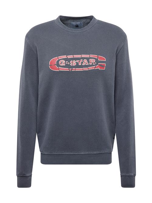 Se G-STAR Sweatshirt  beige / grå / kirsebærsrød ved About You