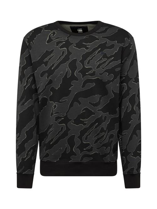 G-STAR Sweatshirt  grafit / greige / sort