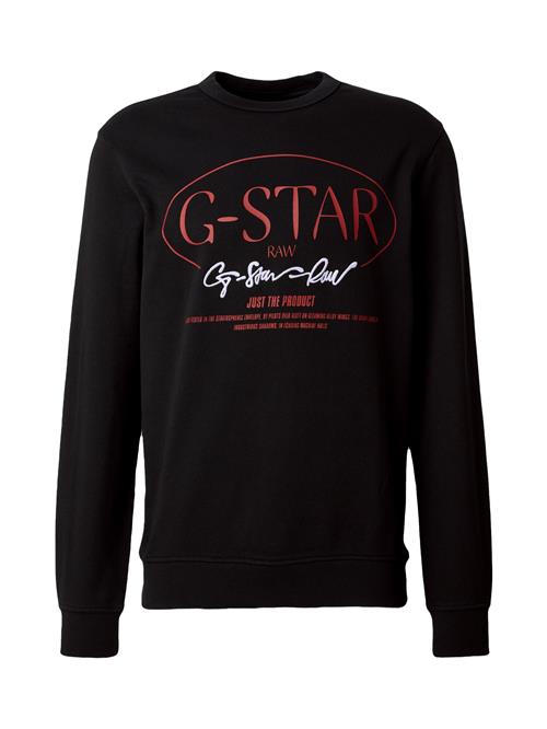 G-STAR Sweatshirt  rød / sort / hvid