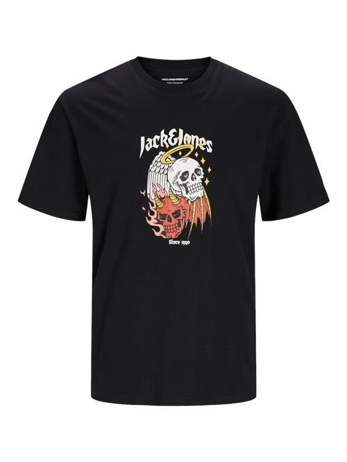 Se JACK & JONES Bluser & t-shirts 'JORSeven'  gul / abrikos / sort / hvid ved About You