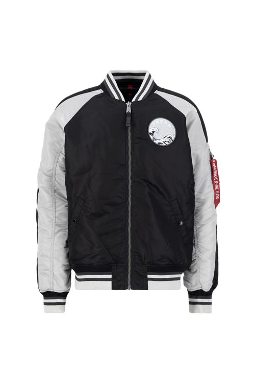 ALPHA INDUSTRIES Overgangsjakke  grå / blodrød / sort / hvid