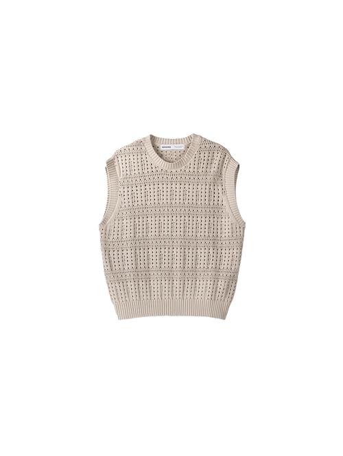 Bershka Pullover  beige