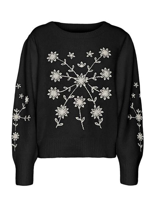 VERO MODA Pullover 'VMGaia'  sort / hvid