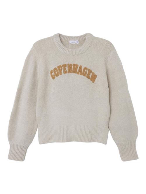 Se NAME IT Pullover  beige / brun ved About You