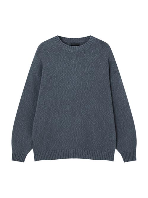 Pull&Bear Pullover  dueblå