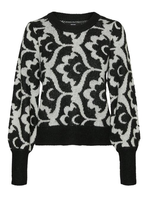 VERO MODA Pullover 'VMTari'  lysegrå / sort