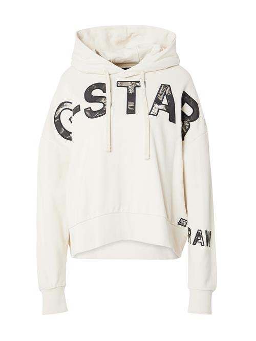 Se G-STAR Sweatshirt  kit / grå / sort ved About You