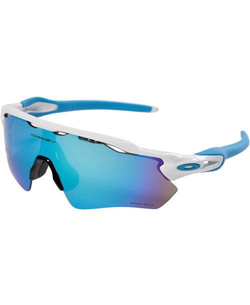 Se Oakley Radar Prizm 38 - Solbriller hos Magasin ved Magasin