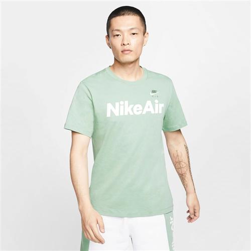 Se Nike Air T Shirt M - T-shirts hos Magasin ved Magasin