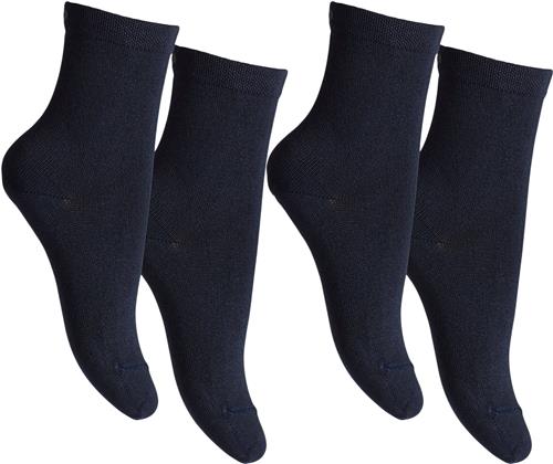 mpKids Anklesock Plain 2pack 2x77107 Str 25/28 - Blå Strømper Bambus hos Magasin