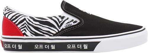 Vans ua Classic Slipon Mand (Koreantypgrphy)Rcgrdtrbl Sneakers Str 43 - hos Magasin