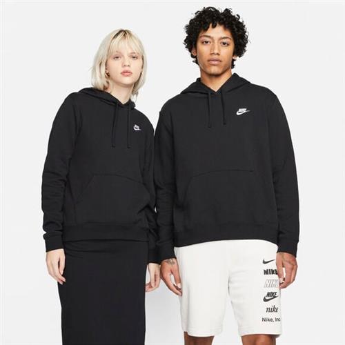 Nike Sportswear Club Fleece Haettetroje S - Hættetrøjer & Sweatshirts Bomuld hos Magasin