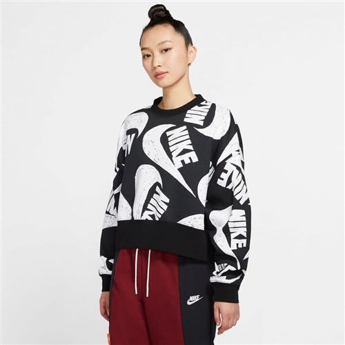 Se Nike Sportswear Fleece Troje S - Hættetrøjer & Sweatshirts Bomuld hos Magasin ved Magasin