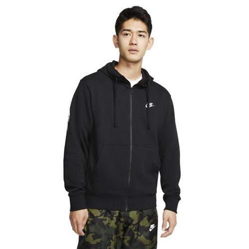 Se Nike Sportswear Club Fullzip Hættetrøje XXXL - Hættetrøjer hos Magasin ved Magasin