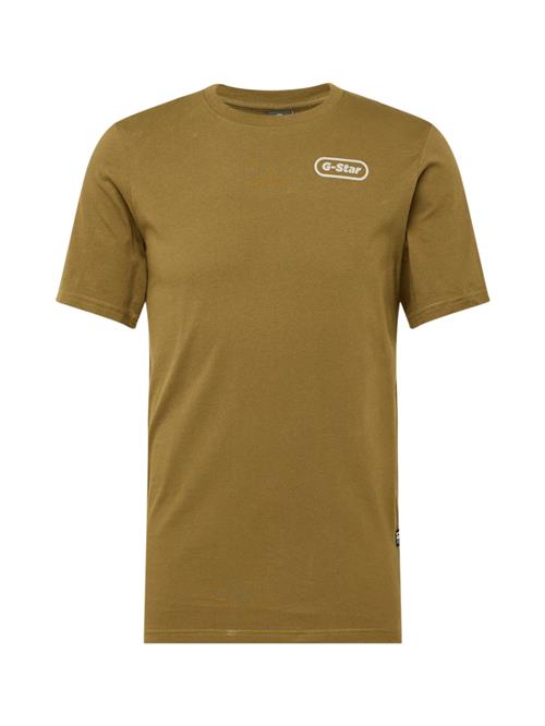 Se G-STAR Bluser & t-shirts  khaki / hvid ved About You