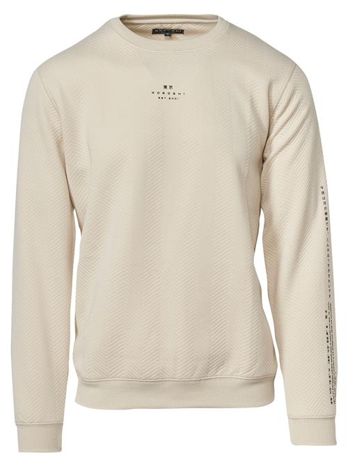 KOROSHI Sweatshirt  beige