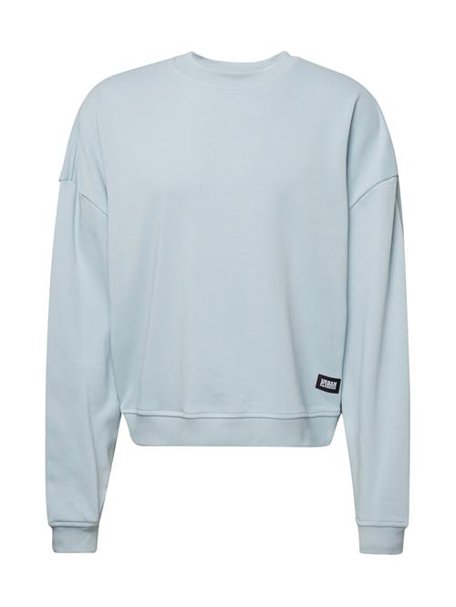 Se Urban Classics Sweatshirt  azur / sort / hvid ved About You