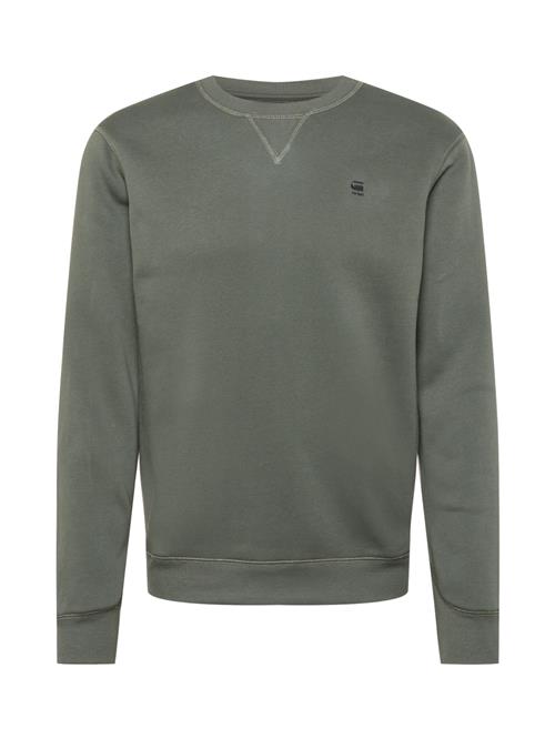 G-STAR Sweatshirt  stone / sort