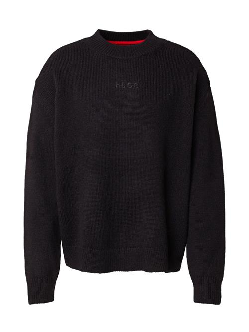 Se HUGO Pullover 'Seese'  sort ved About You