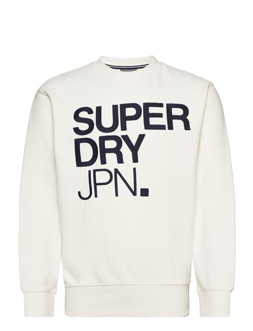 Superdry Brand Mark Sweatshirt Superdry Cream