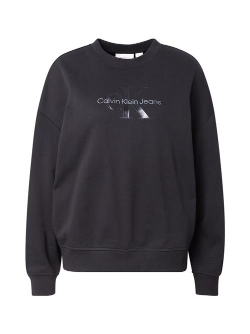 Se Calvin Klein Jeans Sweatshirt  grå / sort ved About You