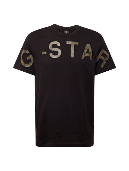 G-STAR Bluser & t-shirts  khaki / oliven / orange / sort