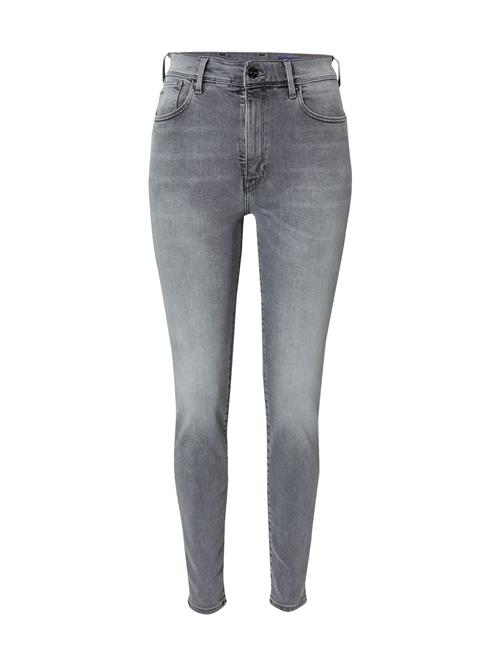 Se G-STAR Jeans 'Kafey'  grey denim ved About You