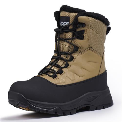 Se ICEPEAK Boots 'Alofi Ms'  umbra / sort ved About You