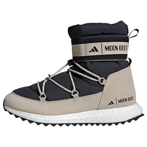 Se ADIDAS SPORTSWEAR Snowboots  beige / sort ved About You