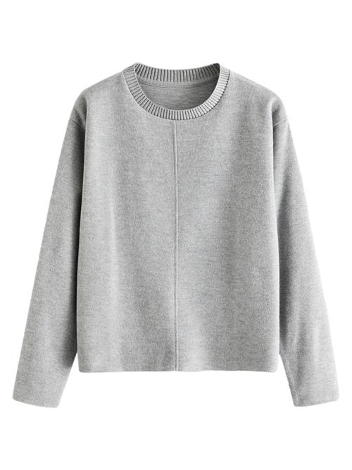 Next Pullover  grå