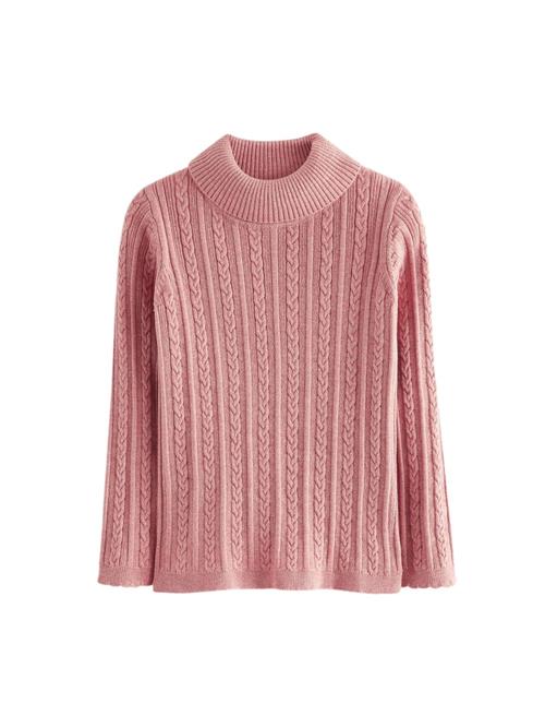 Next Cardigan  pink