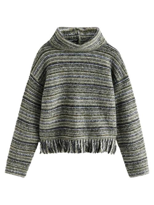 Se Next Sweatshirt 'Fringe Spacedye'  grå / grøn ved About You