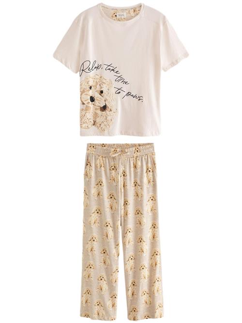 Next Pyjamas  beige / antracit / sort