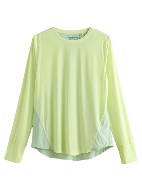 Next Funktionsbluse  lysegul / mint