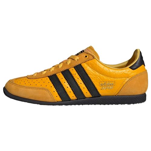 Se ADIDAS ORIGINALS Sneaker low 'Japan'  curry / sort ved About You