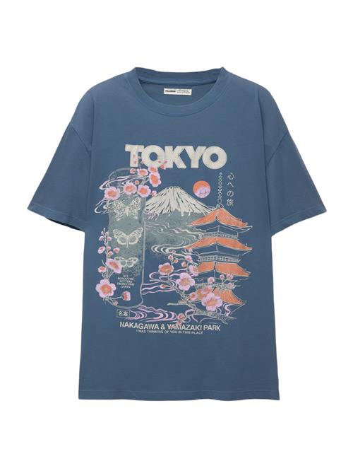 Pull&Bear Shirts 'TOKYO'  dueblå / lysegul / pastellilla / orange