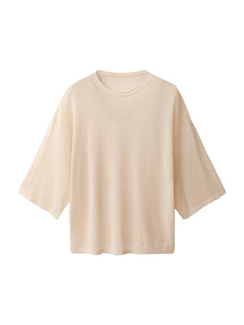 MANGO Pullover 'LINGO'  beige