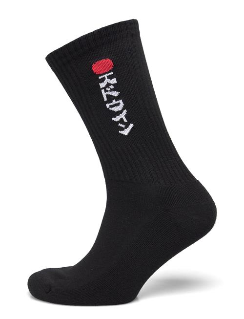 Kamifuji Socks Edwin Black